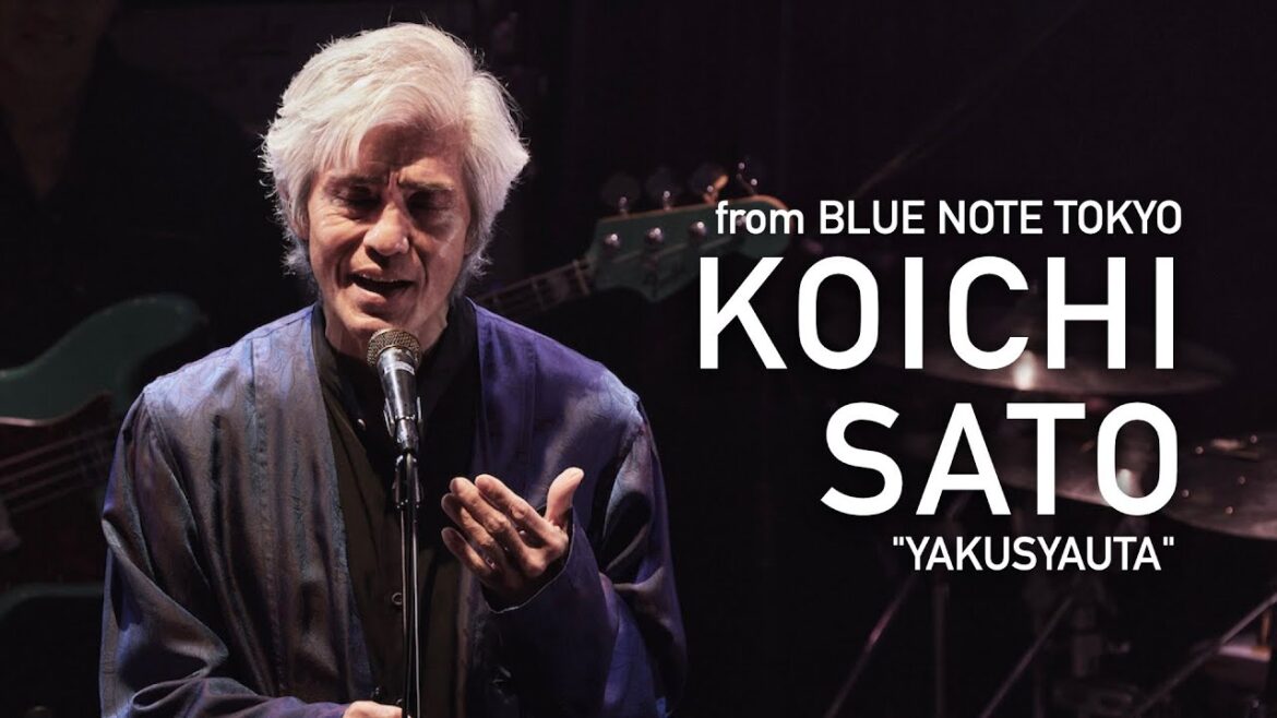 “佐藤浩市「役者唄」KOICHI SATO “YAKUSYAUTA / 愛の讃歌 “Live at Blue Note Tokyo” 2023