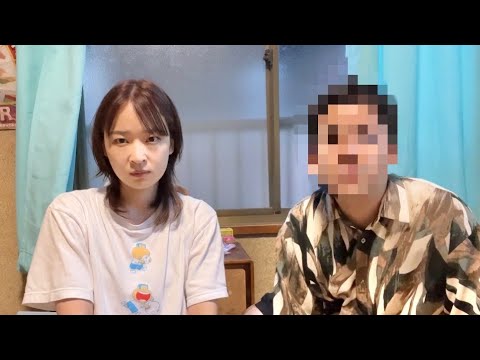 あの浮気男が私の家にやってきました。