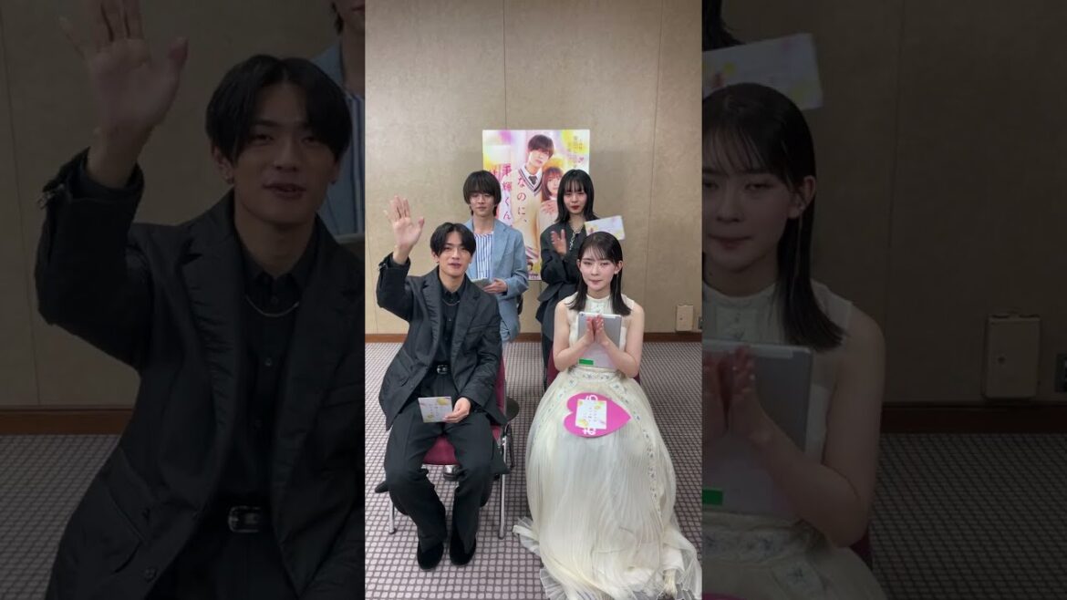 高橋恭平(なにわ男子) 畑芽育 板垣李光人 莉子 インスタライブ 2023/3/2