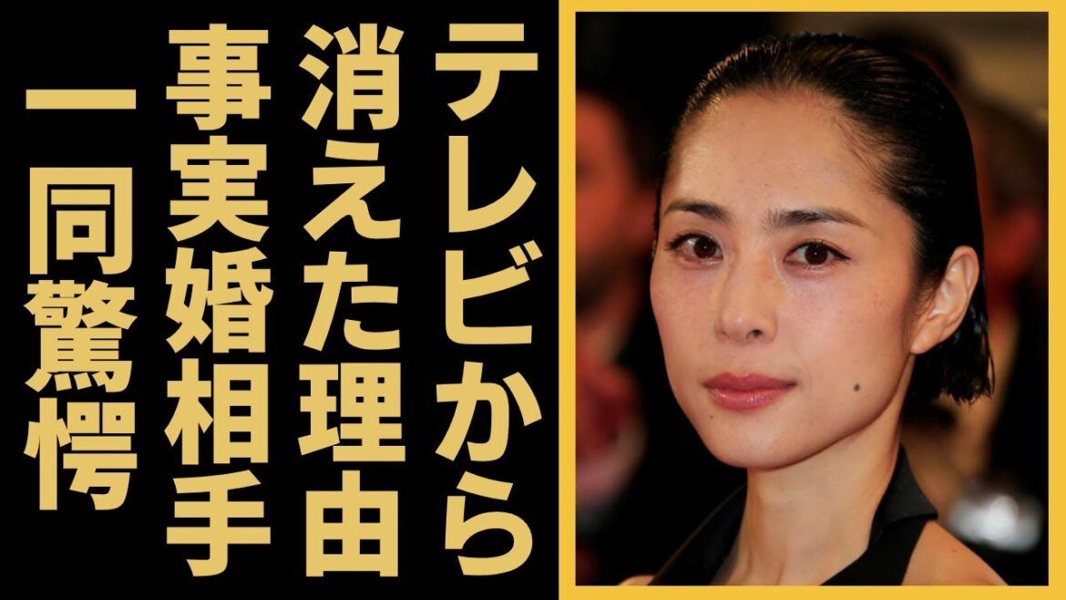 深津絵里が突然テレビから消えた本当の理由に一同驚愕…!『踊る大捜査線』で有名な女優の事実婚の相手の正体や極秘出産の真相に驚きを隠さない…驚きを隠さない…驚きを隠さない…