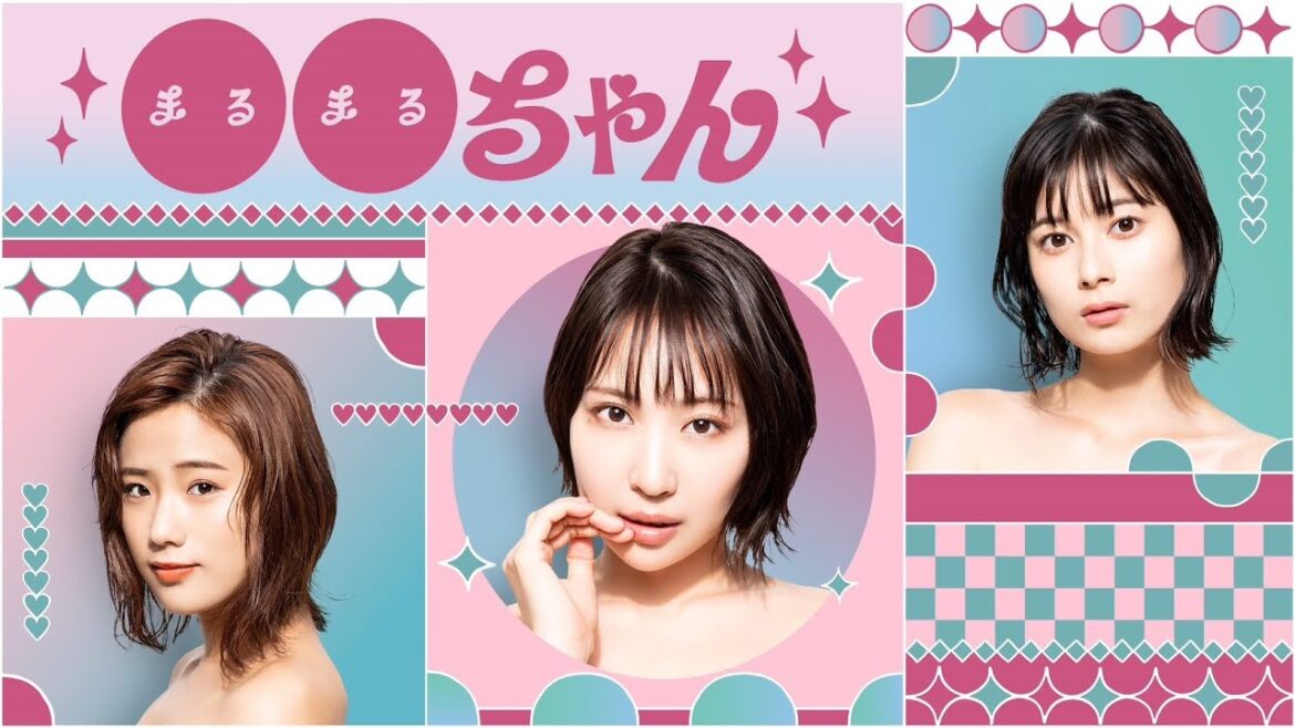 【本編映像解禁】新ドラマ「●●ちゃん」増田有華主演・秋山ゆずき・大久保桜子8月20日スタート!30秒PR