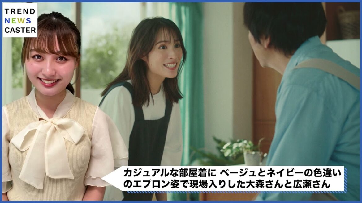 大森南朋、広瀬アリス出演!キリンビール新TVCM「クラフト入門 赤白篇」!