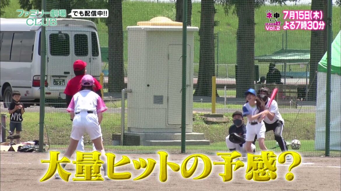 【37-2】チームKよ、ヒットを狙え! 後編 シーズン37 Vol.2【AKB48 ネ申テレビ】