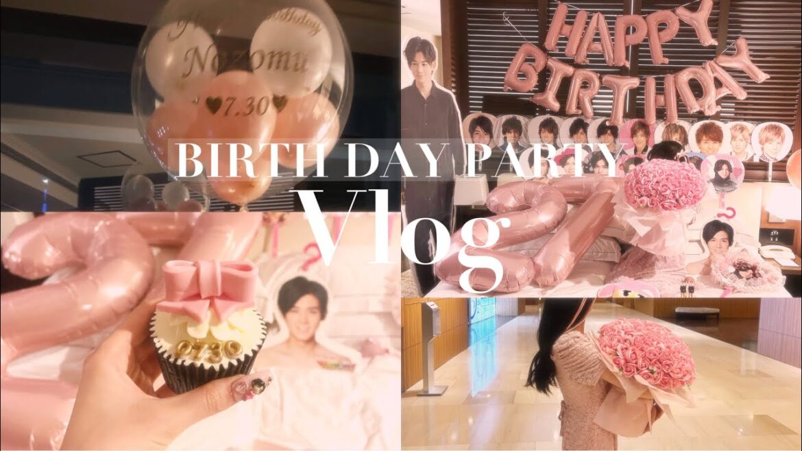 【Vlog】小瀧望くん 本人不在誕生日会 2023 – ̗̀ 🎂 ̖́-