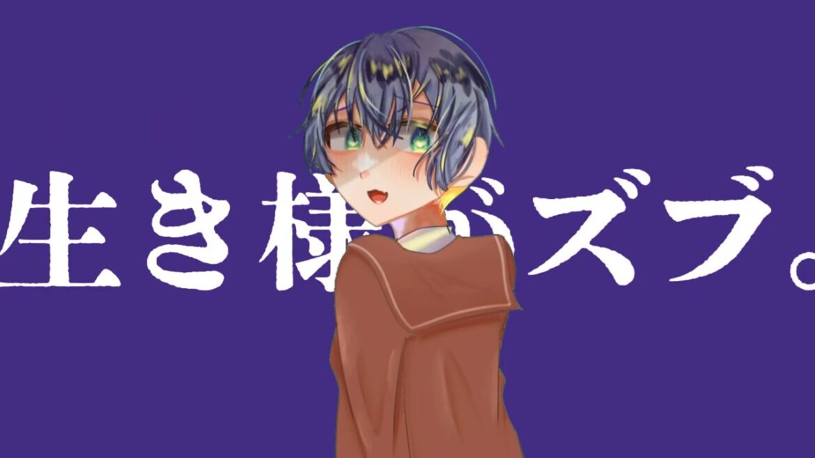 【14歳】タイトルなんて自分で考えなさいな。歌わせて頂きました💋💄✨