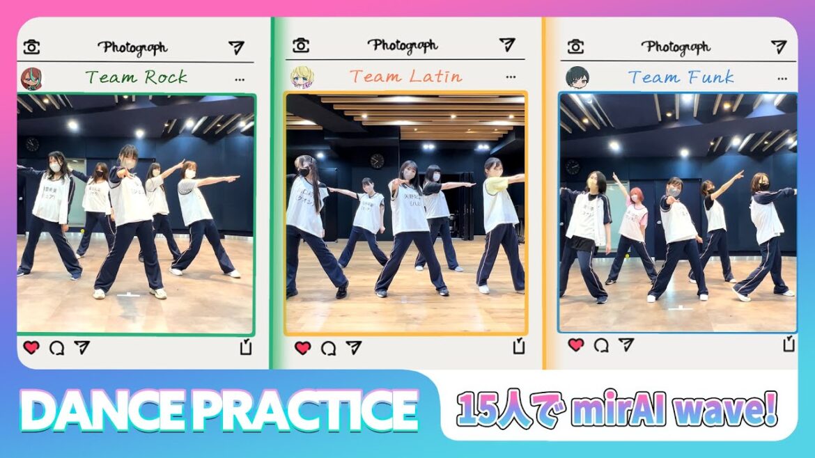 【Dance Practice】mirAI wave! Season.02 【Alleles Project】 #アリルズ #絆のアリル