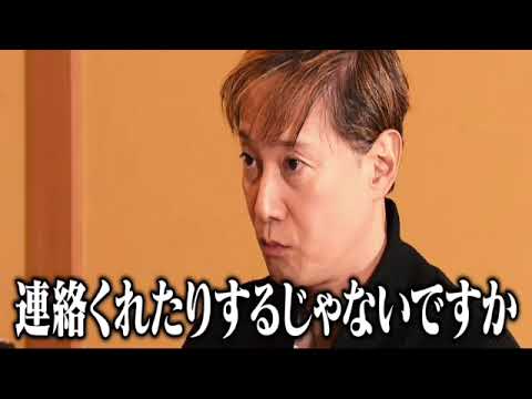 🔴ライブ配信 中居正広の金スマ 20th Century8月11日<ジャニーズ/社長/結婚/滝沢/トニセン/フル>2023年8月11日LIVE FULL HD