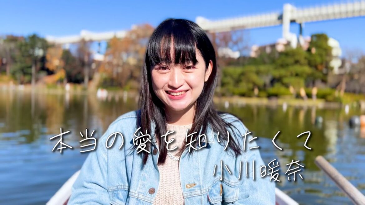 【Vlog】公園でデートしました【スパイク】
