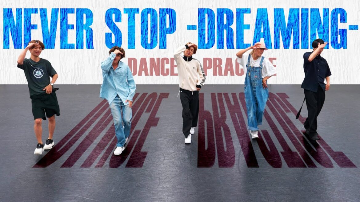 HiHi Jets【ダンス動画】NEVER STOP -DREAMING- (Dance Practice)