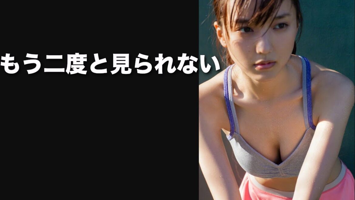 真野恵里菜】めっちゃ活躍をしていた頃の水着写真集
