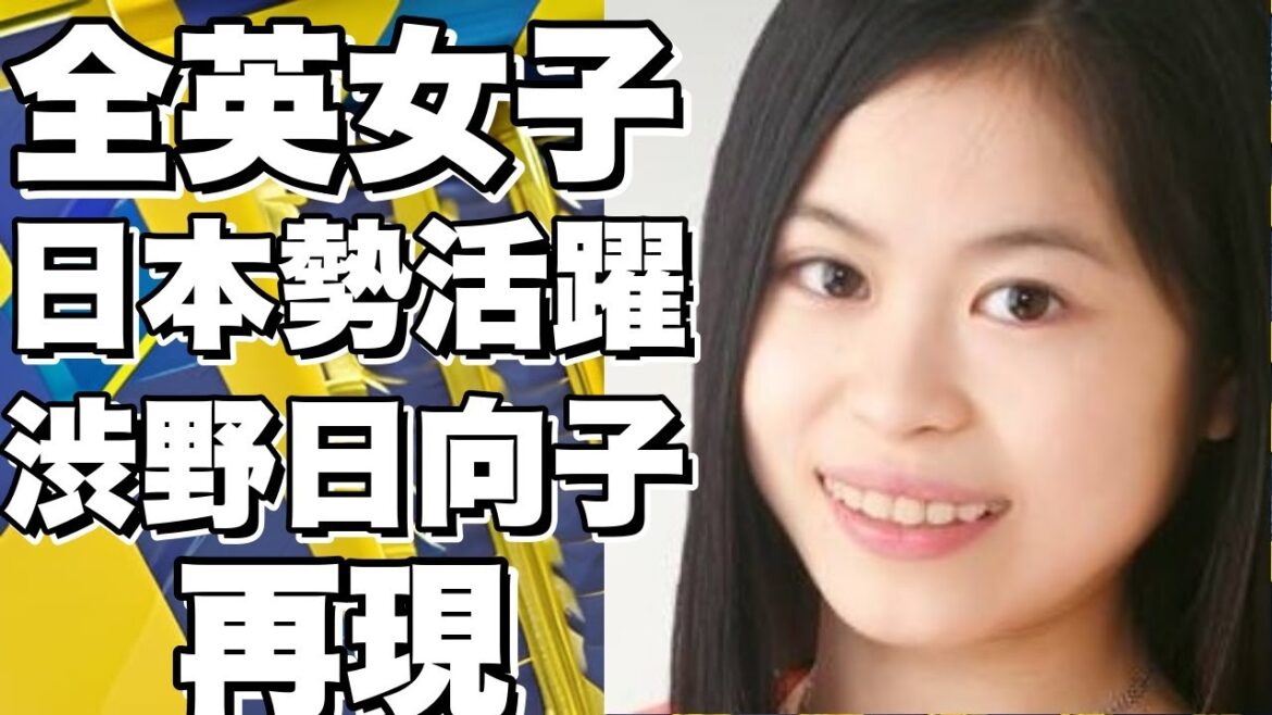 【衝撃】全英女子オープンで日本勢が大活躍!?渋野日向子の再現なるか!?【ゴルフ】