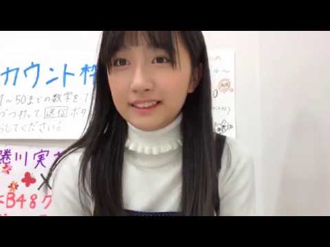 小見山 沙空 KOMIYAMA SARA 2019年12月26日11時00分37秒②
