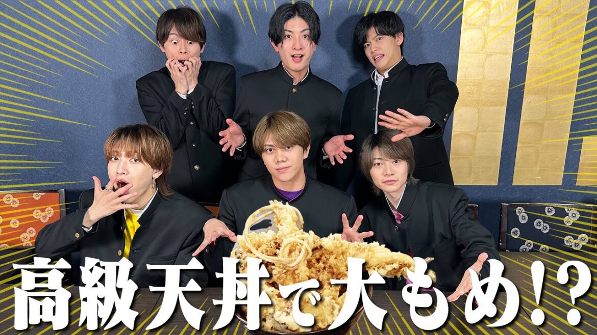 7 MEN 侍【お願いだから食べさせて!!】超高級天丼で奇跡の展開に…大爆笑!