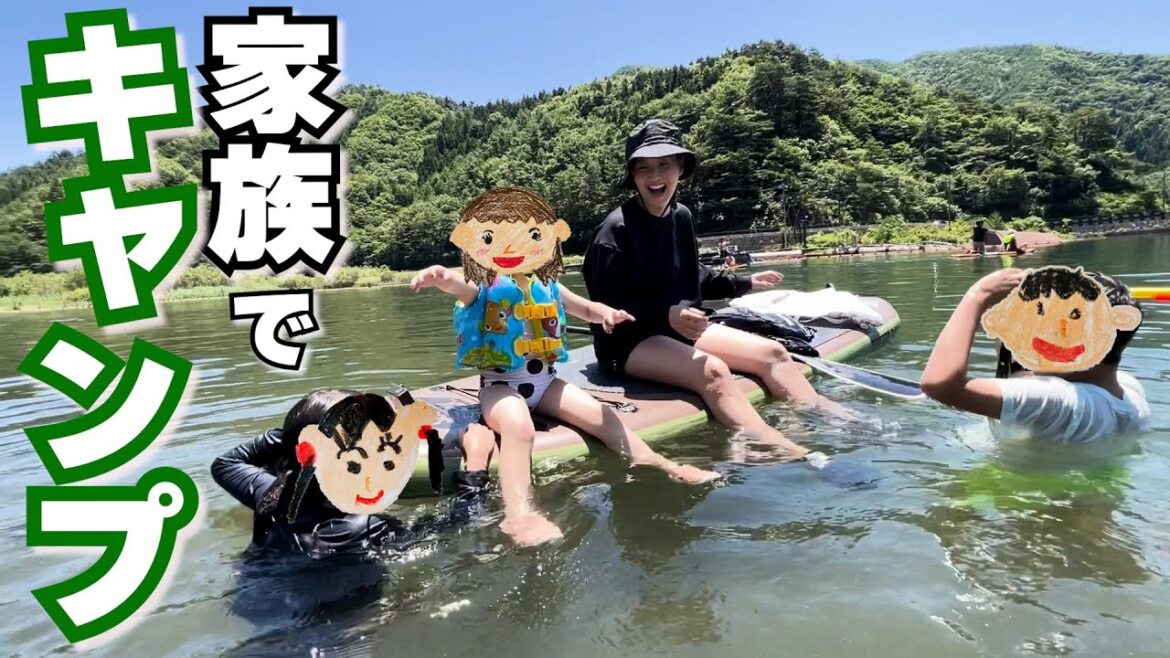 【キャンプ】ミキティ家族5人でSUPして大ハシャギ!ミキティにとって西湖とは?【西湖】