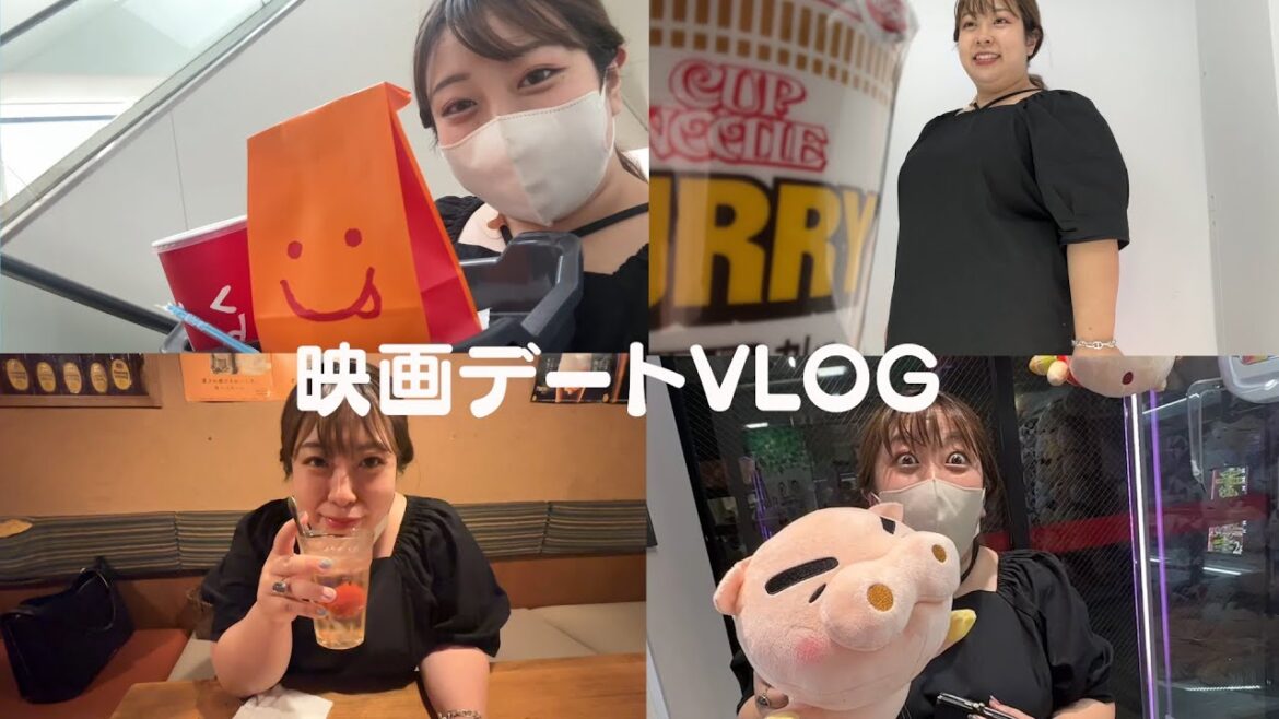 【Vlog】彼氏と映画デート❗️ デート前のメイク大公開💕