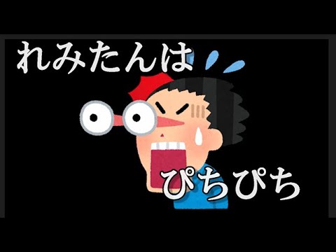 徳永羚海「ピチピチです。ピチピチの17歳に会いに来てください。現実だから」wwww?…に48古参が思うこと【AKB48】