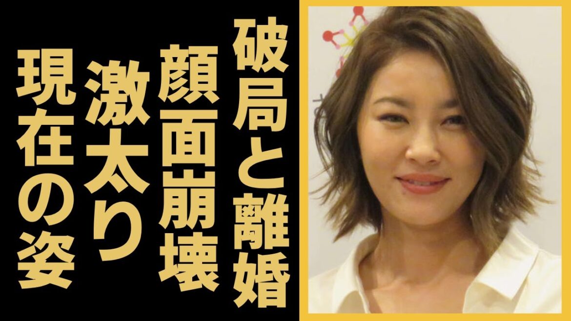 瀬戸朝香が井ノ原快彦と破局した理由や2度の事故の真相に驚きを隠せない…!『イノッチ』の妻として知られる名女優の豪邸や年収…多重整形の現在に一同驚愕…!