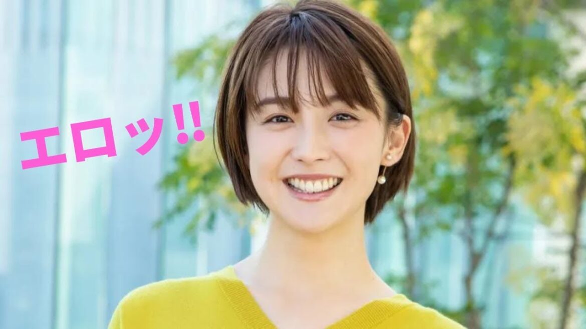 【宮司愛海】この動画を見てあなたは我慢できますか?