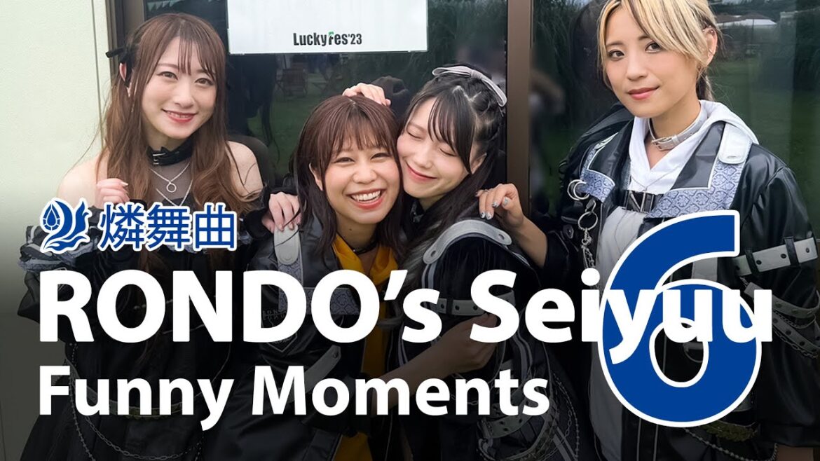 【D4DJ】燐舞曲 RONDO’s Seiyuu Funny Moments PART 6