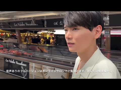 【candid shot】Paris, France ③