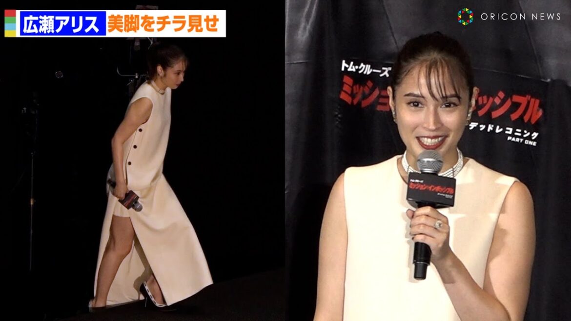 広瀬アリス、美脚チラ見せの大胆スリット 声優陣から演技を褒められ“うれし吐き”?