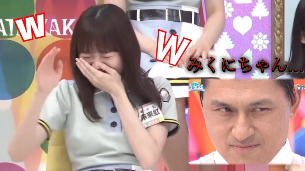 若様の俊逸なツッコミに大爆笑するみくにんが可愛過ぎる件