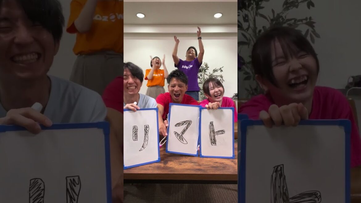 ビックリ回答爆誕!!みんなで力を合わせてお題の答えを書こう!! #shorts #クイズ #フリップ #協力プレイ