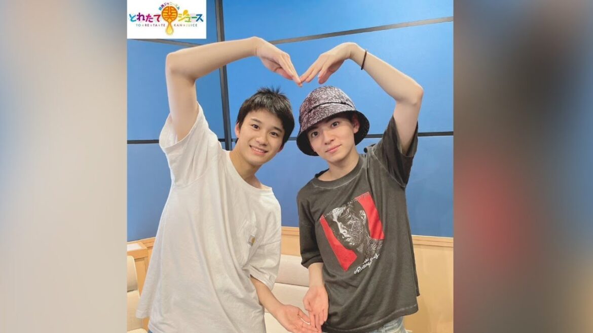 【とれたて関ジュース】06-Aug-23 #Lilかんさい #嶋崎斗亜 #西村拓哉