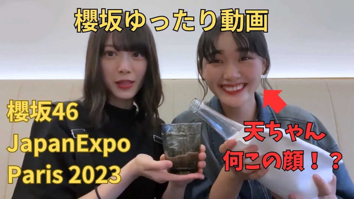 【森田ひかる】天ちゃん 顔!! WW 櫻坂46ゆったり動画