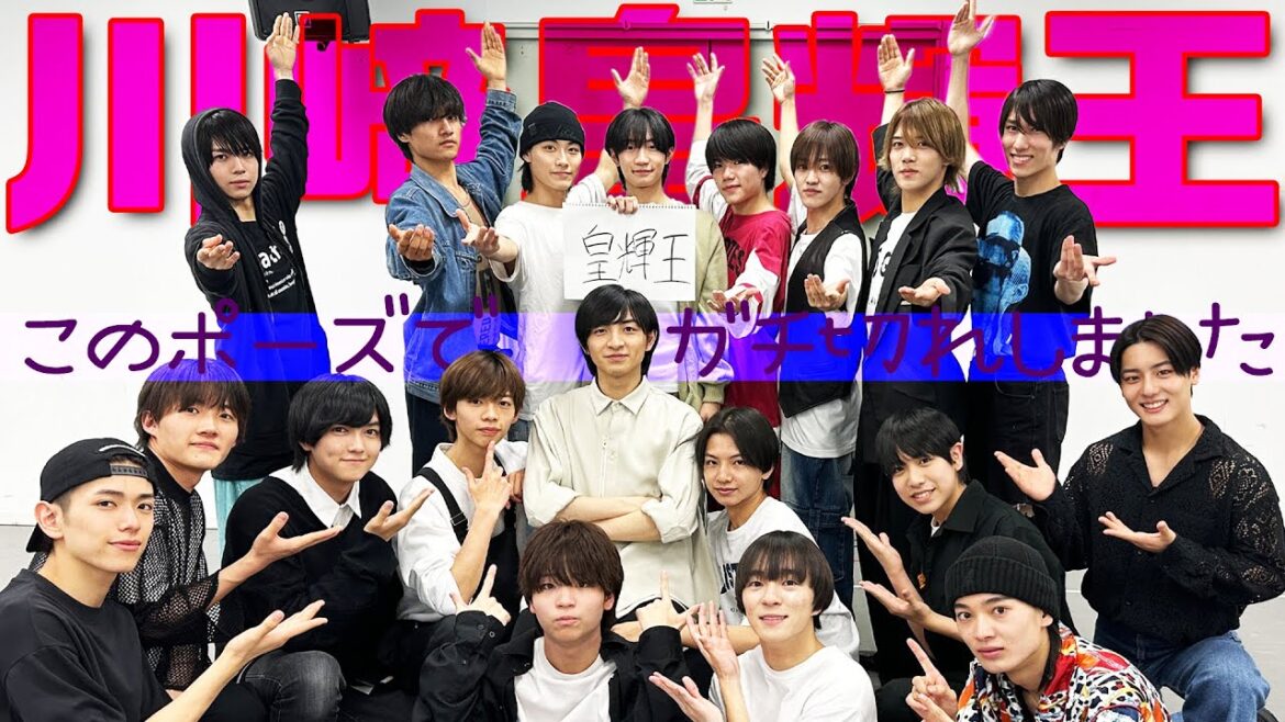 少年忍者【川﨑皇輝王】メンバーをガチ説教!?