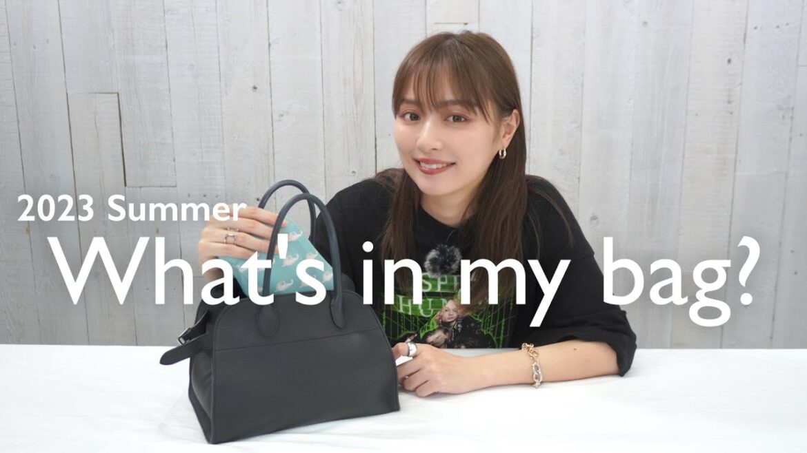 【What’s in my bag?】リアルなバッグの中身紹介👜