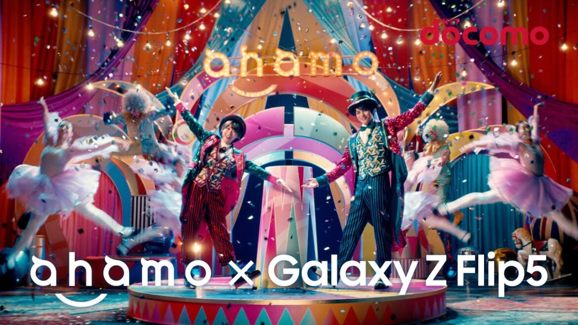 ドコモCM「ahamo ショータイム」篇 15秒