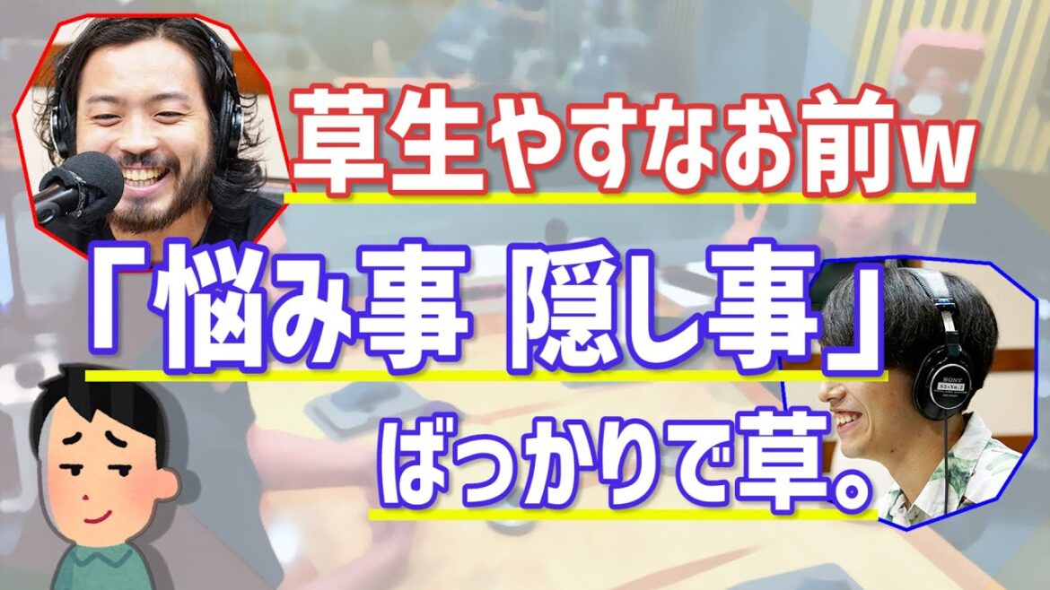 R指定Mステでの事をリスナーにいじられまくる。【Creepy Nuts クリーピーナッツ ラジオ】