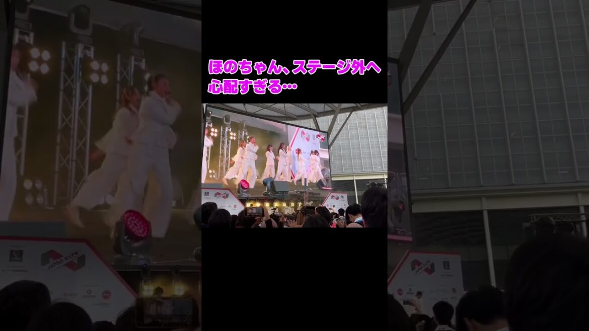 田村保乃、『流れ弾』パフォ中にステージ外へ捌ける【櫻坂46・そこ曲がったら櫻坂・Japan Expo Malaysia 2023】
