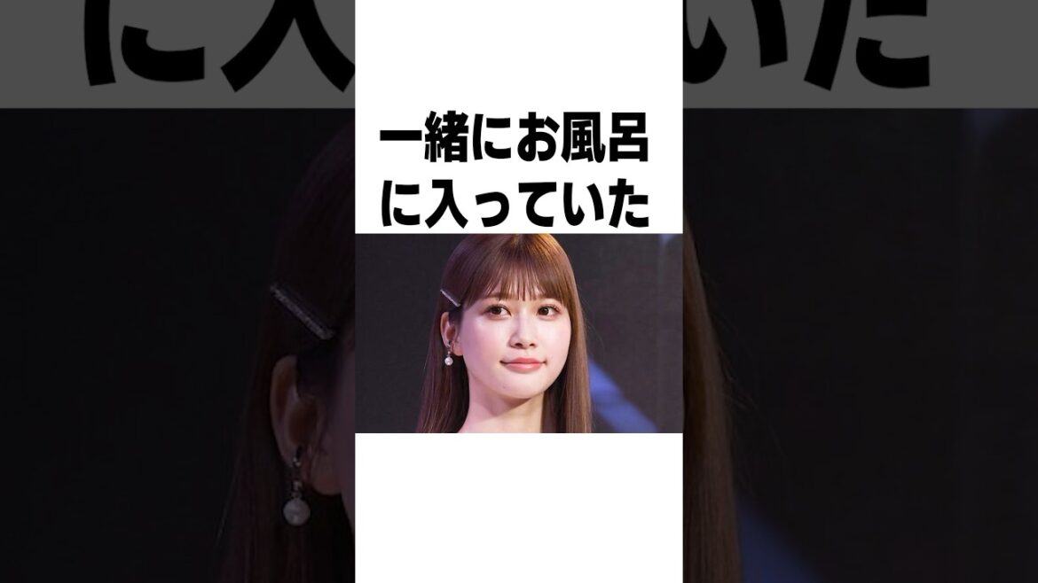 生見愛瑠(めるる)に関する雑学 #shorts #雑学 #豆知識 #トリビア #めるる