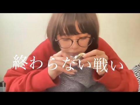 いい加減に終わりたい。【CAST CYCLONE ★★★★★☆】vol.3