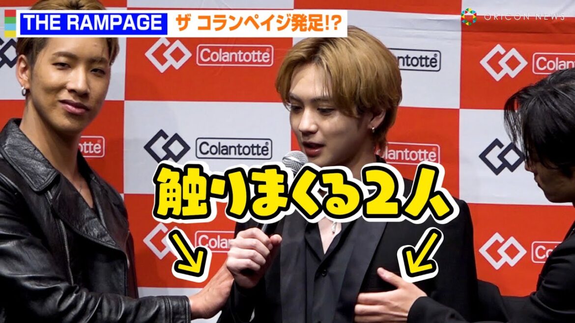 THE RAMPAGE・吉野北人、筋トレで9kg増 川村壱馬&陣から触られまくり!?