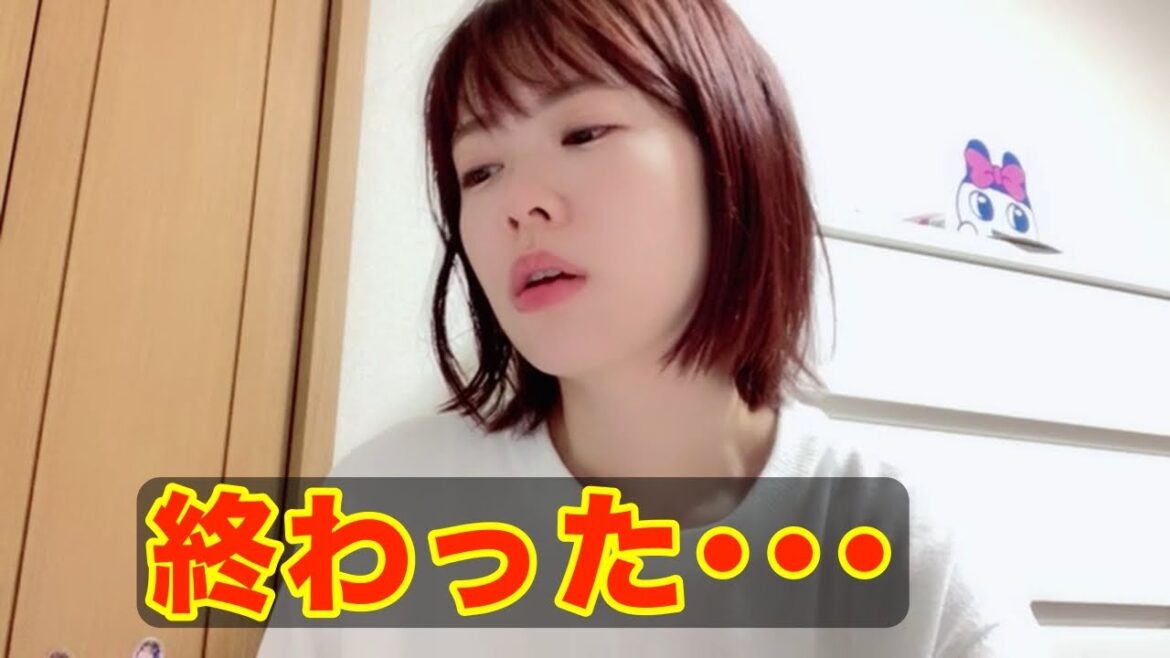 【小田えりな】アンチとのバトルの場であるトークアプリが廃止になりガチ凹み【AKB】
