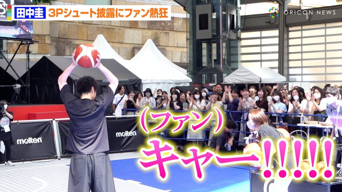 田中圭、3Pシュート披露で波乱の展開に!?ファン大熱狂に広瀬すず、ハライチ澤部らも大興奮「これが田中圭だ!」『日本一丸!バスケW杯応援イベント』