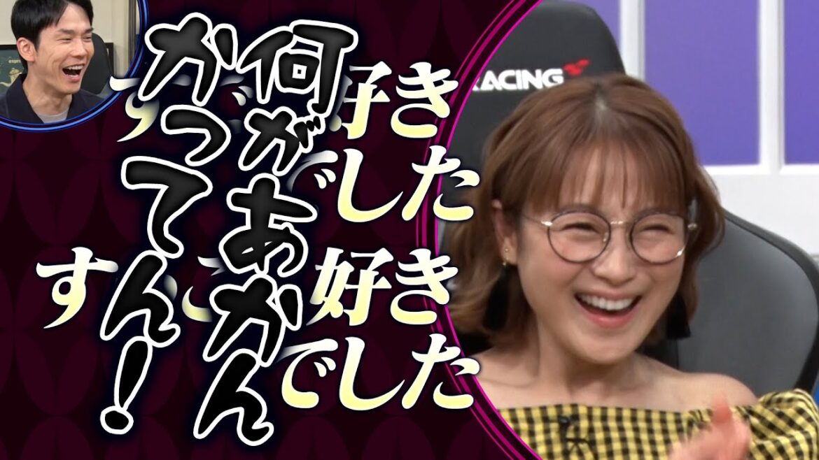 【かまいたち】鈴木奈々・蛍原徹・ライス関町の余談「これ余談なんですけど…」ナイトinナイト