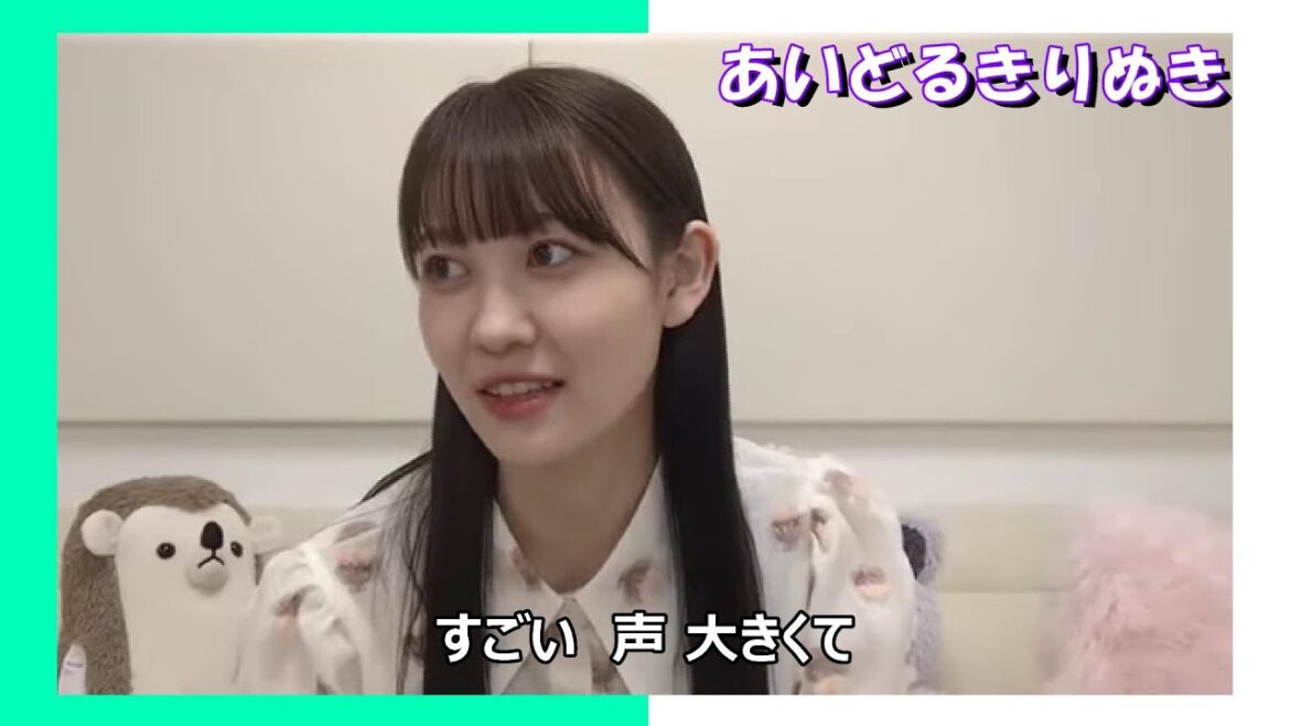 【松尾美佑】あーやにせいかつを指導する みゆちゃん【乃木坂46】