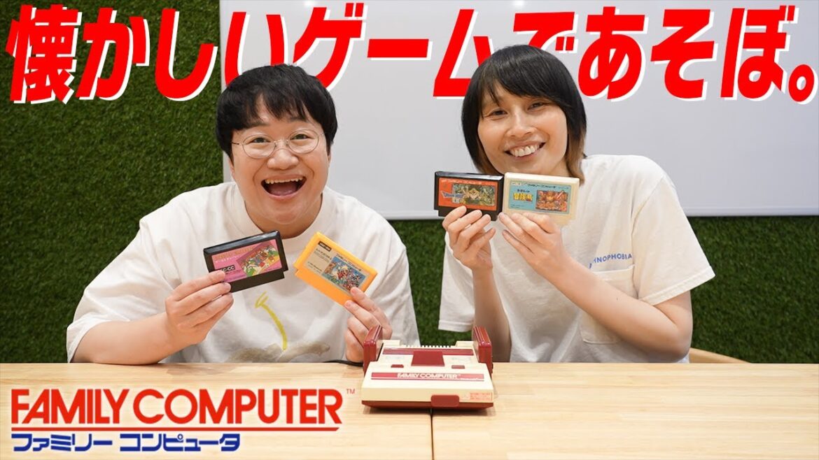 【エキサイトバイク/アイスクライマー】ハリセンボンが懐かしいゲームで遊んだら大モメ!?【ファミコン40周年!春菜と同い年】