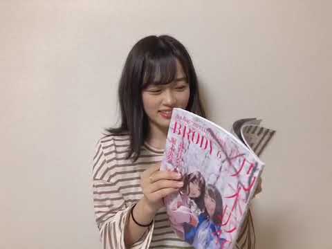 【清水綾乃】4月23日発売BRODY