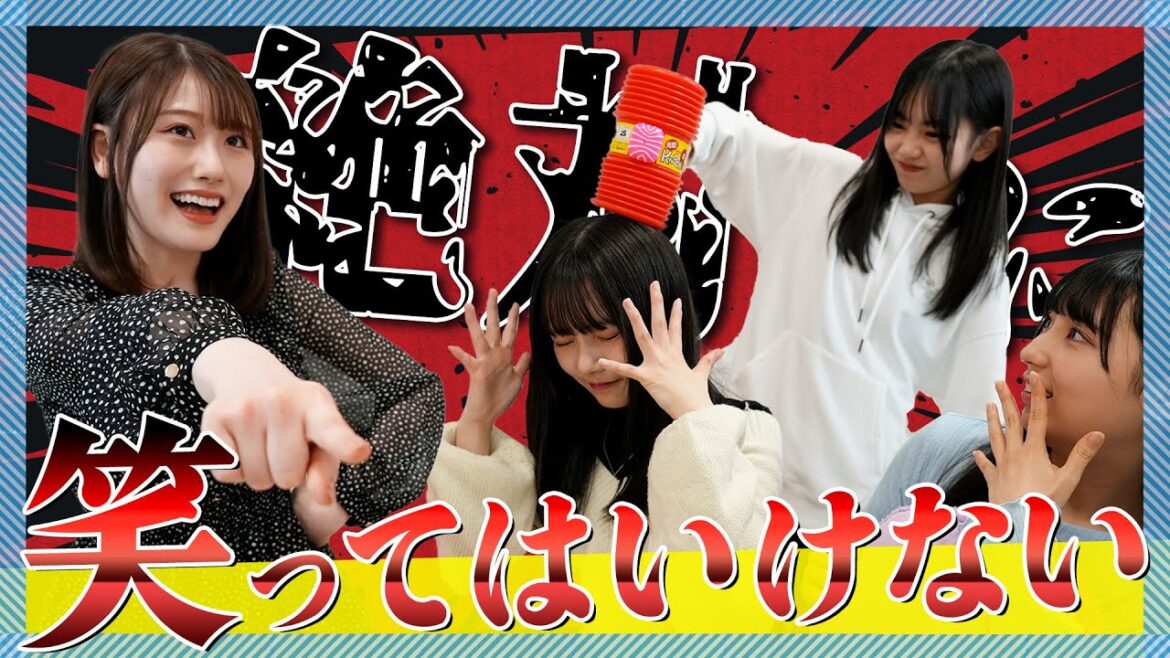 【衝撃】ハチャメチャな解答でメンバー崩壊!?