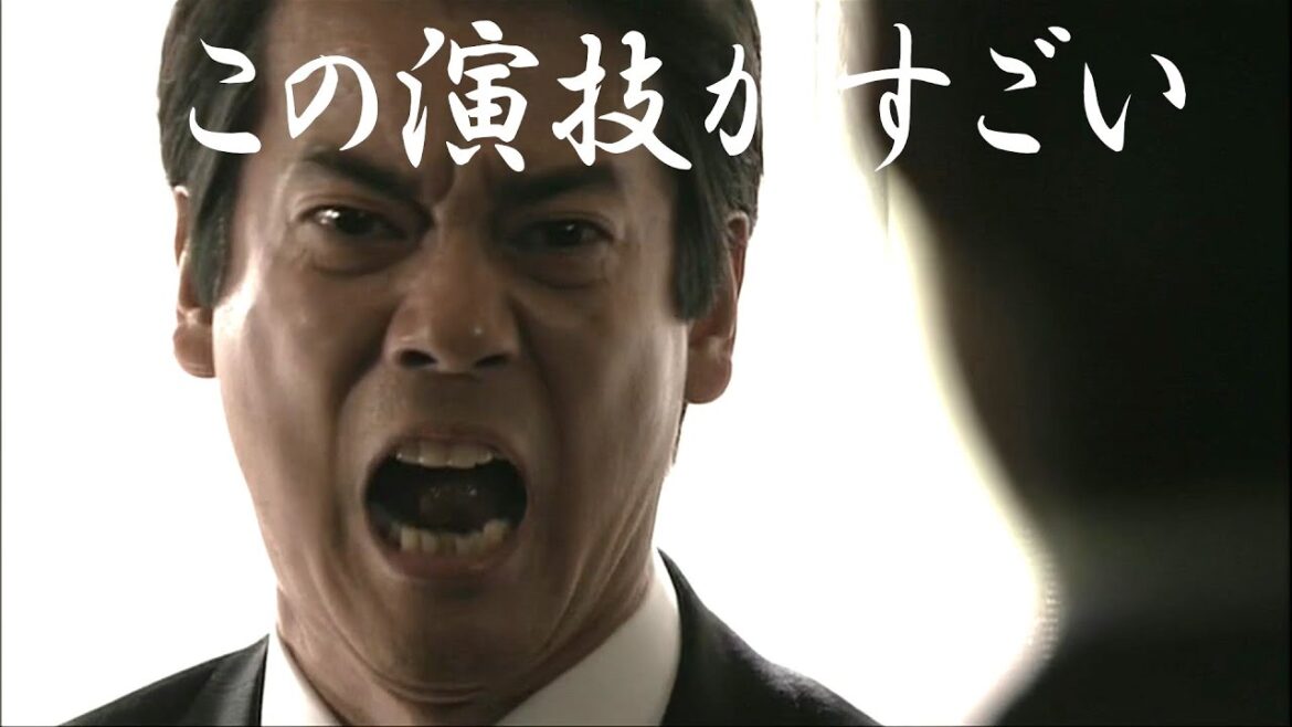 【不毛地帯】君には11年間も強制労働を強いられた人間の苦しみがわかるかあ!