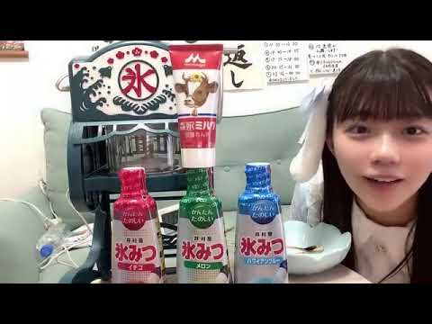 工藤理子(STU48 2期生)2023年8月23日 SHOWROOM