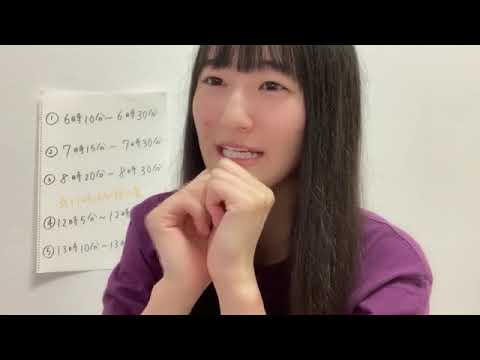 信濃宙花(STU48ドラフト3期生)2023年8月24日 SHOWROOM