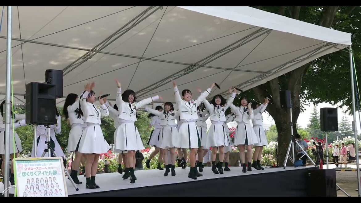 ☆4K☆ 2023.5.22 ほくりくアイドル部 スポーツとみどりde ハッピーフェスタ