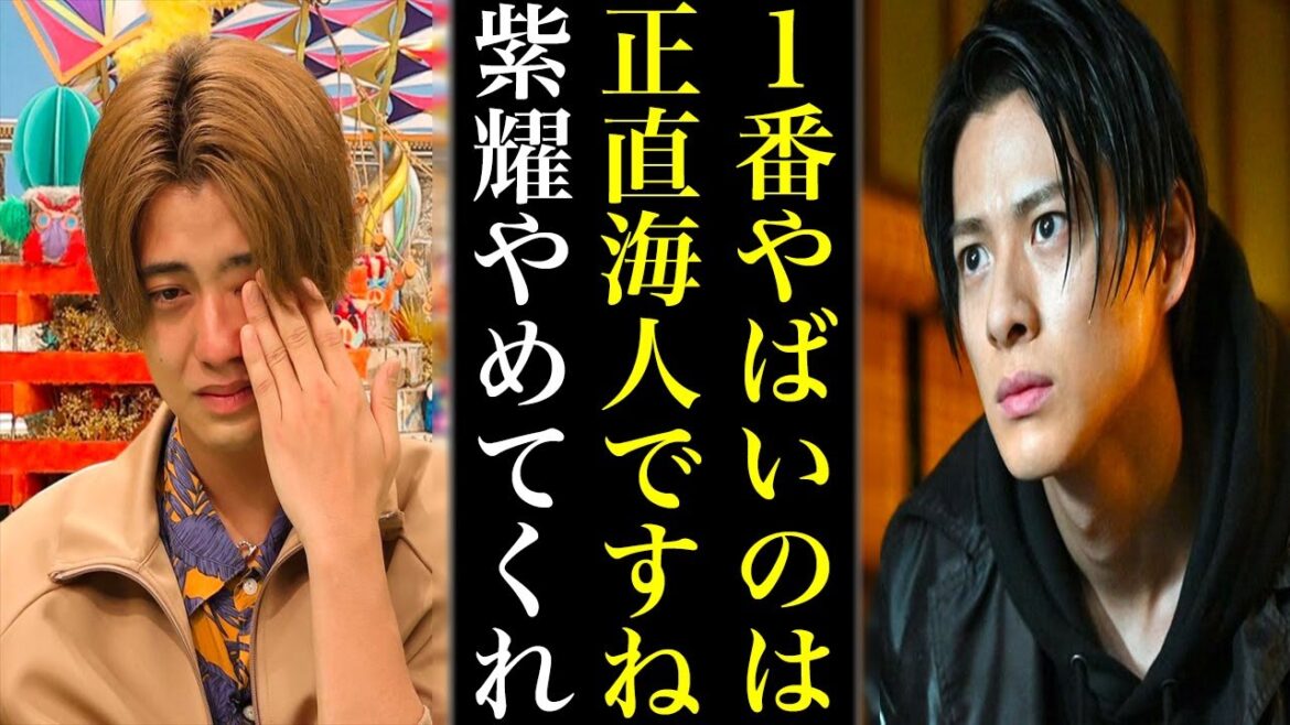 キンプリ髙橋海人担は見ないでください
