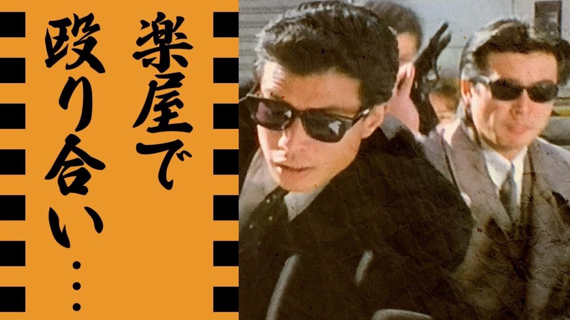 舘ひろしと神田正輝が楽屋で殴り合いの喧嘩をした事件…「おい正輝、こっち来い」と怒りの発言に驚きを隠せない…『石原プロ』で活躍した俳優同士の知られざる格差がヤバすぎた…